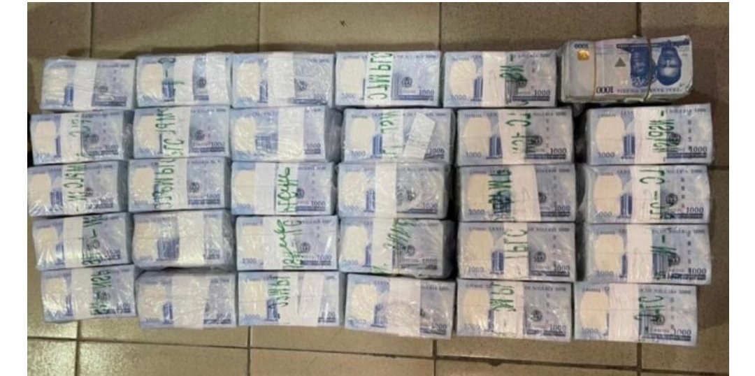 ideasgist's tweet photo. EFCC intercepts N32.4m allegedly meant for vote-buying in Lagos

https://t.co/aSUOYkl5ZX

#IdeasgistNews #eff #vote https://t.co/bI7NGBPZyZ
