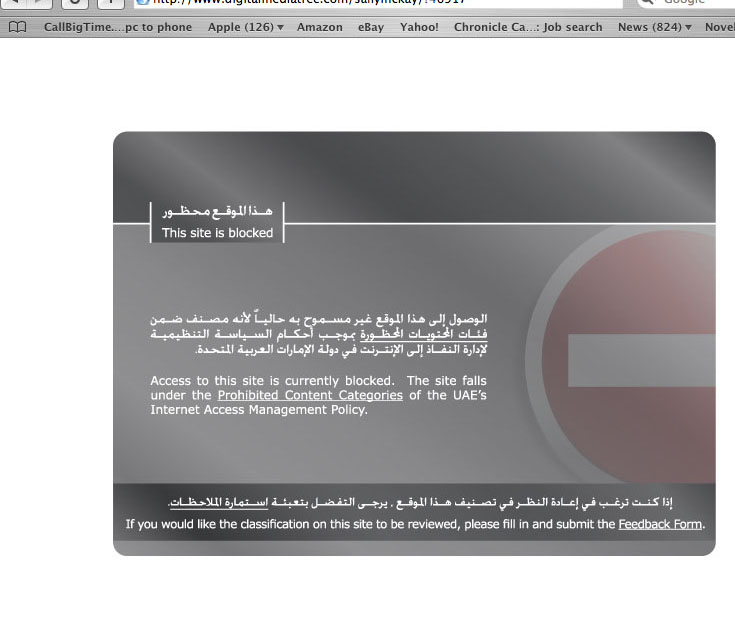 Lorna Mills tweet media