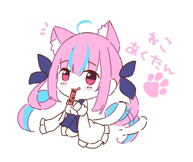 おはよ〜今日は朝からお出かけ…(眠い 