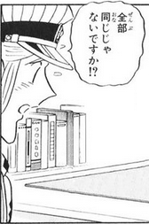 @dangerous423san ニンジャさんはデザインとカラーリングがどの排気量も似通い過ぎてて250もリッターもパッと見だと同じに見えて中川みたいになってしまう 