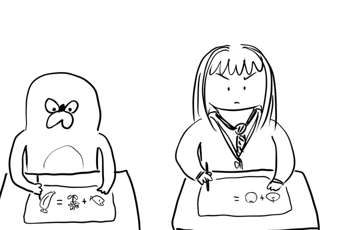 りんムジ 記念受験 