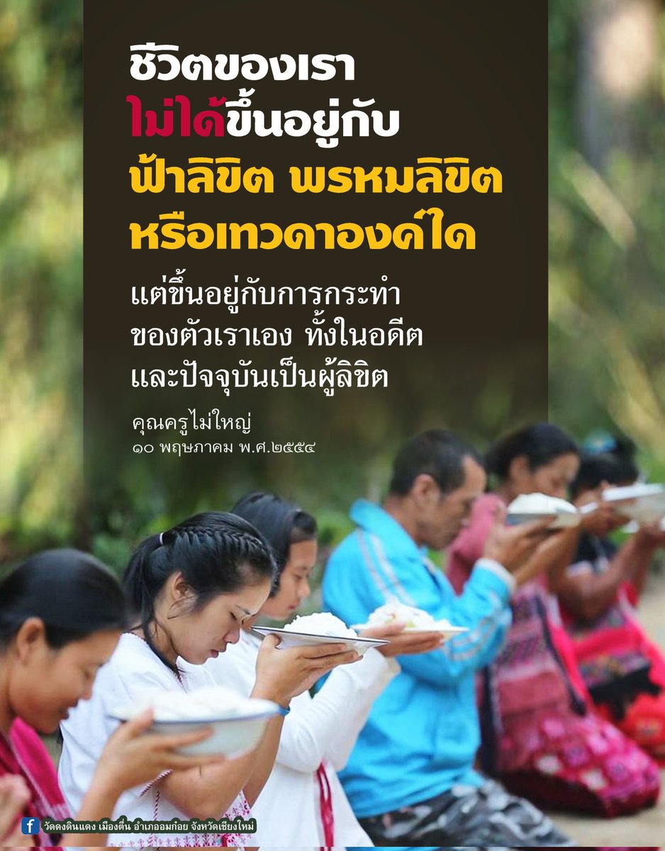waddongdindang's tweet photo. https://t.co/6FiytBCbhW
