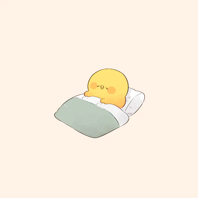 ねむねむぅ... 