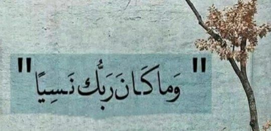 وَكَانَ اللَّهُ عَلَى كُلِّ شَيْءٍ مُّقْتَدِرًا