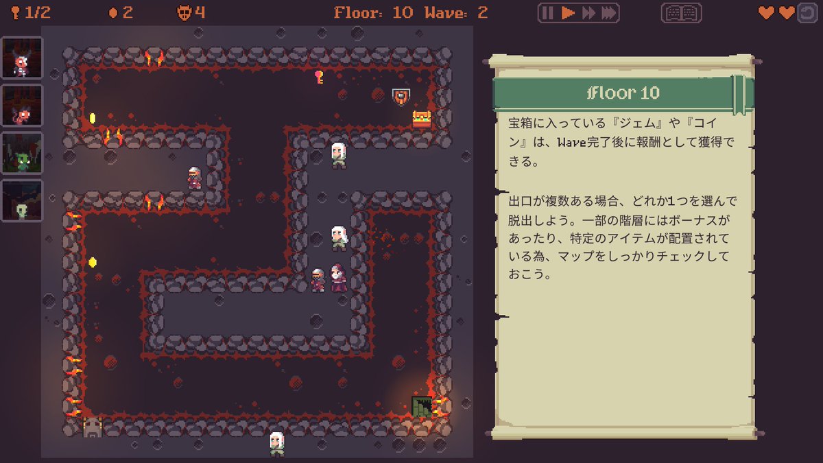 kazehukuharu777's tweet photo. Steamでいつぞや買ったTower Escapeをプレイ中!
タワーオフェンス型で、アイテムやら脱出に必要なカギを拾う道順決めて逃げるゲーム。ショップの並びや宝箱の中身で若干の運要素があるものの、結構やりごたえがありますb
#Steam #TowerEscape https://t.co/JfHEwBr1cy