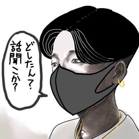 CvPzg's tweet photo. @syuuki0421 https://t.co/FATSkKfblF