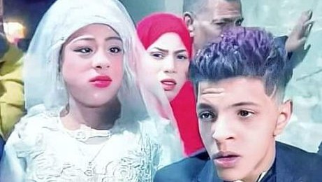 بأول ل دونيا شكلي وحش عشان تأولي لا ده انت قمر لأيتها بتأولي متزعلش نفسك دي خلقة ربنا