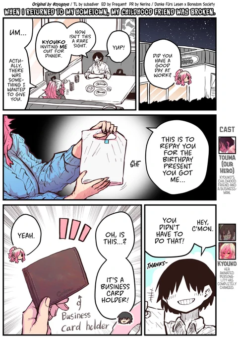 @zyugoya When I Returned to My Hometown, My Childhood Friend was Broken Ch. 25 by @zyugoya

[EnglishTL/英訳!] 