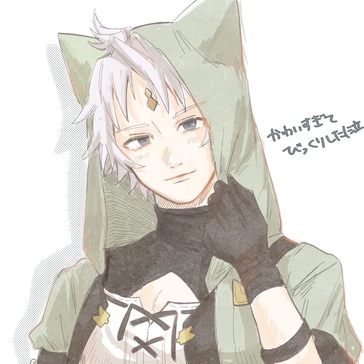 グラブル「#グラブルファンアート公式のシスを見て衝動で描いてしまった可愛すぎるだろ… 」|米米のイラスト