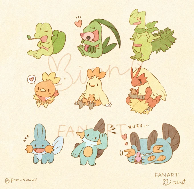 本日はポケモンGO ホウエンツアーということで、ホウエン御三家イラストを皆さん今日は楽しみましょう～!#pokemongo 