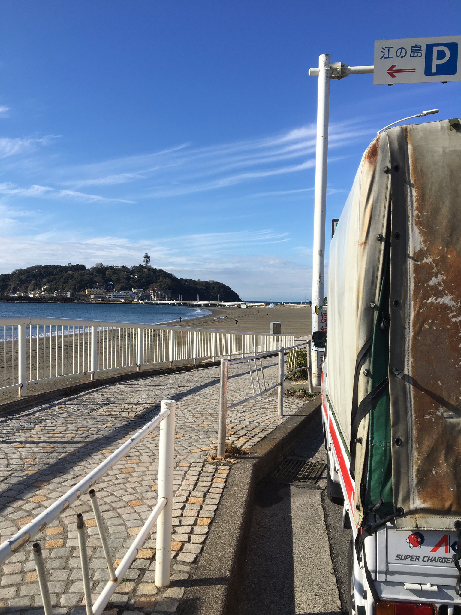 格安引越 - البحث / X