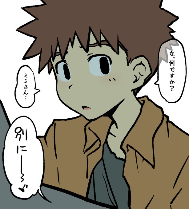 辛いので
癒し落書 