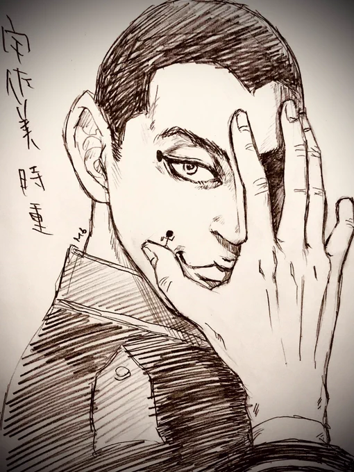 うさみんおめっと㊗️ 