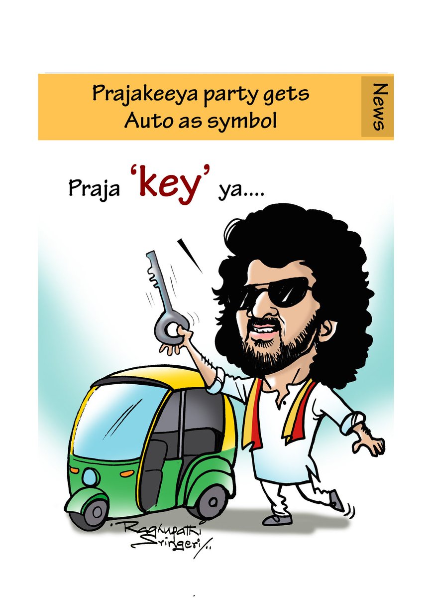 Raghu_Sringeri's tweet image. #prajakeeya #Upendra