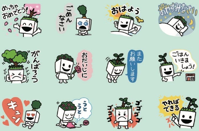 【柏市】「カシニワ制度」のマスコットキャラクターがLINEスタンプに
mrs.living.jp/kashiwa/town_n…
#リビングかしわ