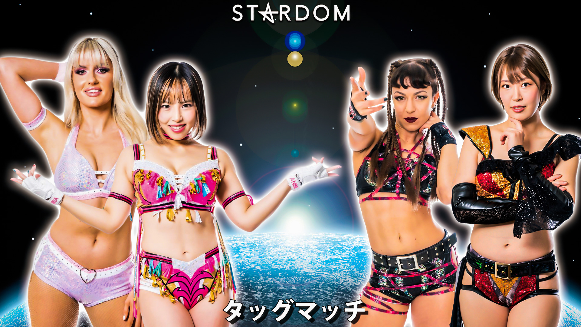 スターダム STARDOM Bikining5 ビキニング5 写真集