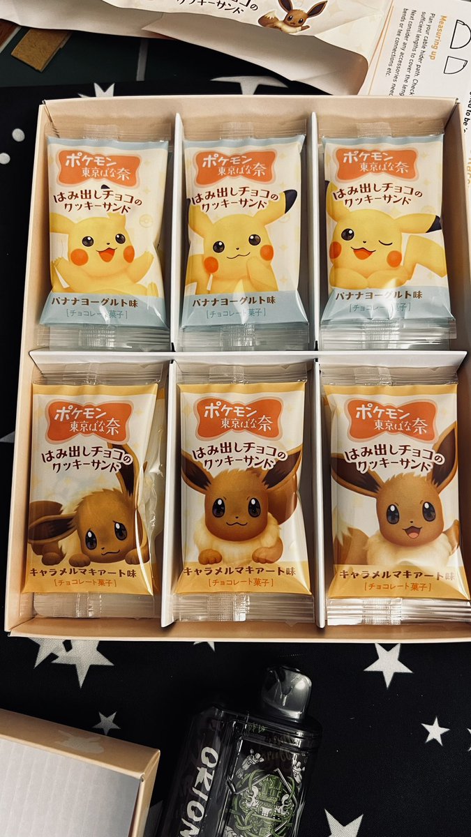 kenichi_exp's tweet photo. https://t.co/5T72fl7HRO