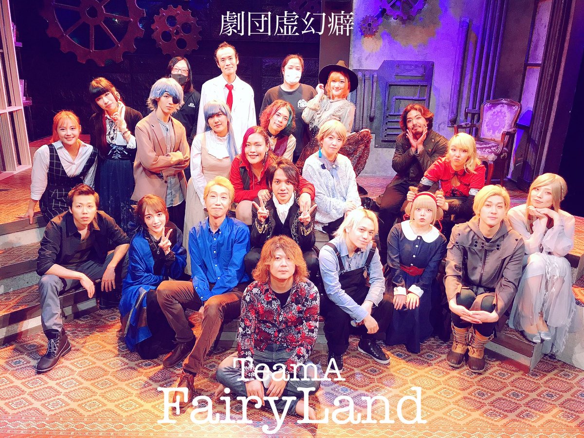 hitomis1127's tweet photo. #amipro▶︎#悪ノ娘
#Loki_produce▶︎#IIIGD
#劇団虚幻癖▶︎#FairlyLand
大好きで大変だった役たち♡
夢に登場!!
バッキバキにはっちゃめちゃに
#ゾンビないと🧟♀️
楽しむぞ🎶✨💃✨🎶 https://t.co/cRNGoMX1TJ