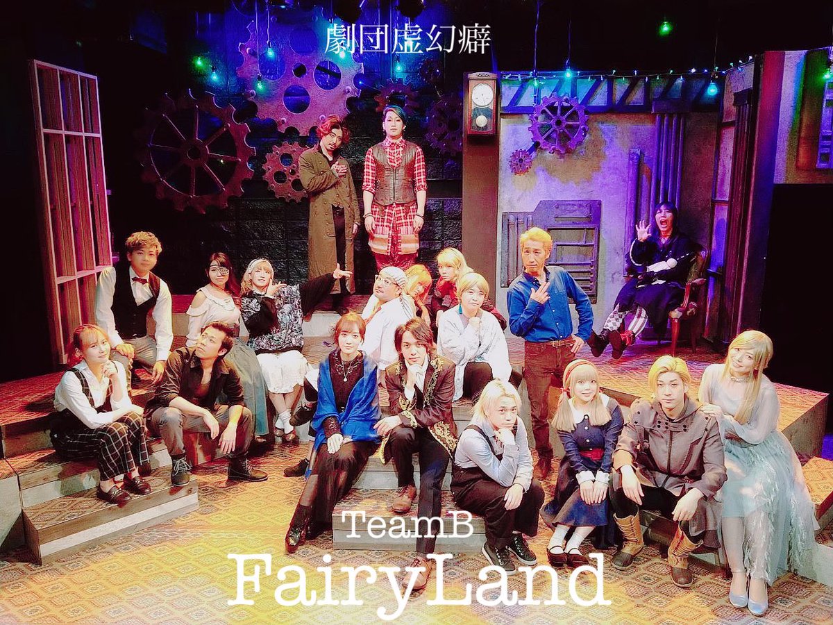 hitomis1127's tweet photo. #amipro▶︎#悪ノ娘
#Loki_produce▶︎#IIIGD
#劇団虚幻癖▶︎#FairlyLand
大好きで大変だった役たち♡
夢に登場!!
バッキバキにはっちゃめちゃに
#ゾンビないと🧟♀️
楽しむぞ🎶✨💃✨🎶 https://t.co/cRNGoMX1TJ