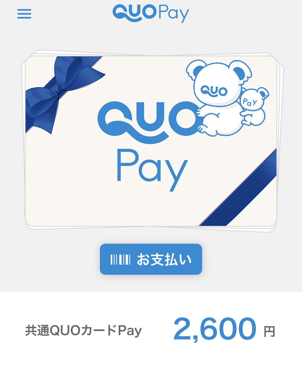 tko_DIG's tweet photo. ありがとうございます🤝
@DIG_group https://t.co/SvYzADp8Vw