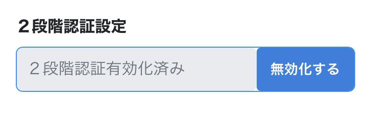 ルル^3@XANA tweet media