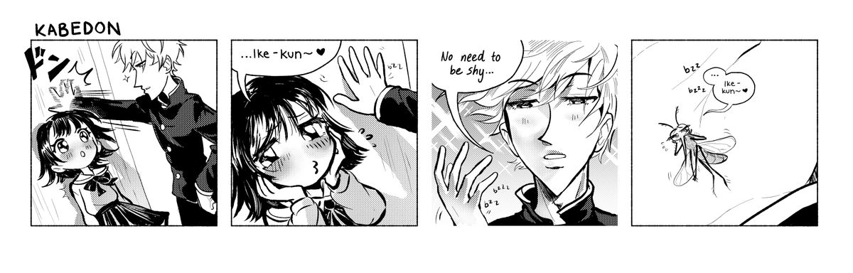 hazukitanuki's tweet photo. would u fold for him b honest #comic https://t.co/CBxX7ioFES