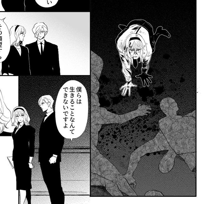 ベル 
