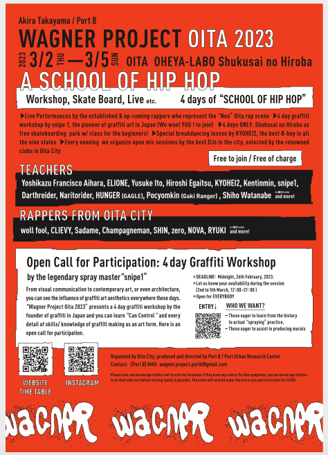 egaonehandclapp's tweet photo. Turn into the 4 day School of Hip Hop!
#Shukusainohiroba
#Oita
#WagnerProjectOita2023
#AkiraTakayama
#PortB
From SkateBoarding session ( inc. workshop for the beginners) to Graffiti prep course ! & open-mic ! https://t.co/95y10px9eI