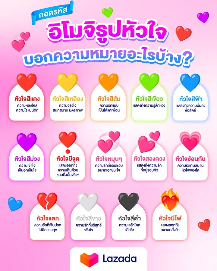 💋kiss me... Pls💋 tweet media