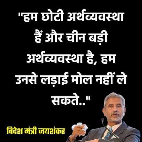 kumarsahab001's tweet photo. मैं ना कहता था

जितने भी ये आरएसएस के लोग है ये सिर्फ पीठ दिखाकर भागना जानते है???

आज फिर से साबित कर दिया शौर मचाने के लिए 56 की छाती और काम करने के लिए 5.6 इंच की छाती

लानत है ऐसी सरकार और उसकी सोच पर

#vote_for_bsp
#support_for_bsp https://t.co/YRyVueYG0I
