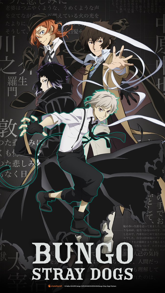 A Crunchyroll Movie Night acaba - Bungou Stray Dogs Brasil