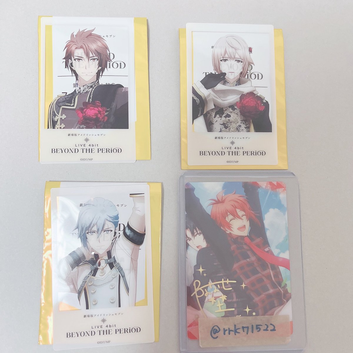 【交換】劇場版アイドリッシュセブン  アイナナ　ムビナナ　ムビチケ　特典　フォト風クリアカード

譲：環　虎於　巳波
求：陸2 一織1

環は纏めて優先です。
郵送希望での交換になります。
検索からもお気軽にお声掛けください。