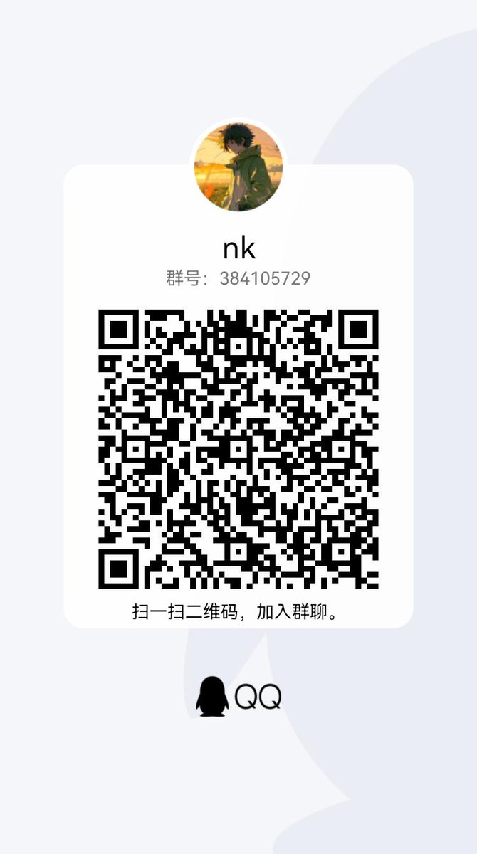 #内裤控 #内裤  
内裤控群只要内裤控可以进进群要发内裤照