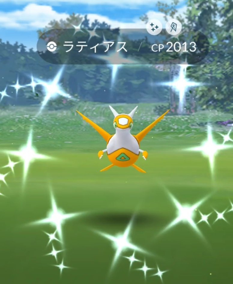 ScrollLockEnter's tweet photo. ！！野生のラティアスと遭遇！
しかも色違い✨✨
どういう状況なのかな？
確定かな？
やったね😉
#ポケモンGO #色違い #色違いポケモン #ラティアス https://t.co/NcFdw4n1Eq
