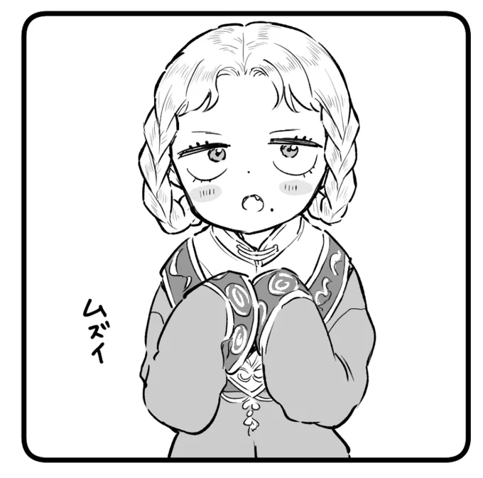 久々にラーヤちゃんを描いたらめちゃムズイ!