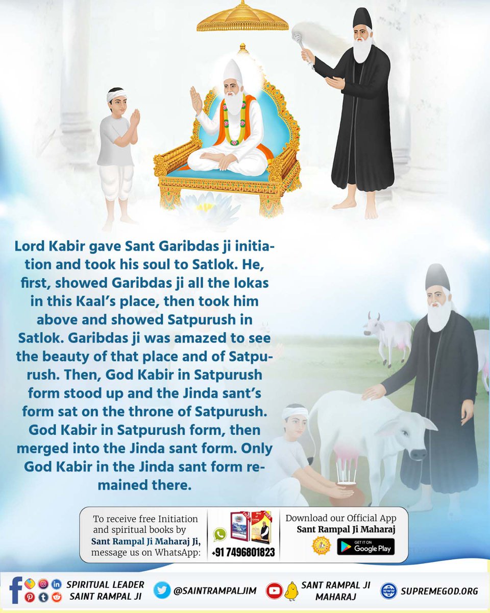 _Kundan_Dawar's tweet photo. #Who_Is_SantGaribdasJiMaharaj
God Kabir came from Satlok and gave Sant Garibdas Ji initiation to in 1727 A.D. (Falgun mah, sudi, dwadashi).
So this day is celebrated as the Bodh Diwas of Sant Garibdas Ji Maharaj. https://t.co/FQ0isxFpYI