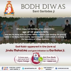 Preetmehta1313's tweet photo. #Who_Is_SantGaribdasJiMaharaj
When respected Garibdas Ji has attained the

age of 10 years(1727); one day he along with his other fellow milkmen was tending his grazing came in his Nalafield nearby approximately 1.5 km which is sticking to the boundary of Village Kablana. https://t.co/gXumKnBfps