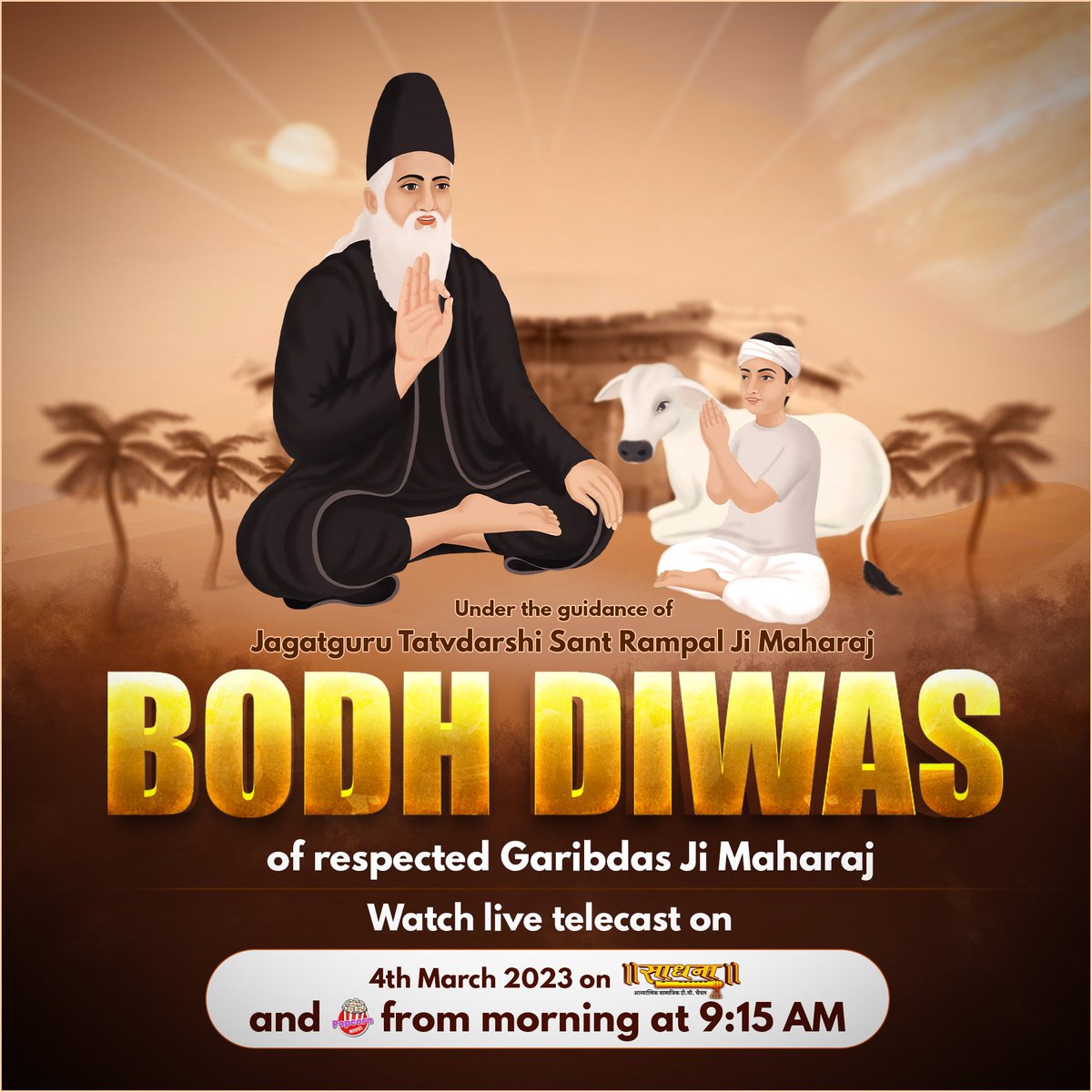 VisheshDas11's tweet photo. #Who_Is_SantGaribdasJiMaharaj
God Kabir came from Satlok and gave initiation to Sant Garibdas Ji in 1727 A. D. (Falgun mah ,sudi, dwadashi)  So this day is celebrated as the Bodh Diwas of Sant Garibdas ji Maharaj. https://t.co/yGJLeWSvR1