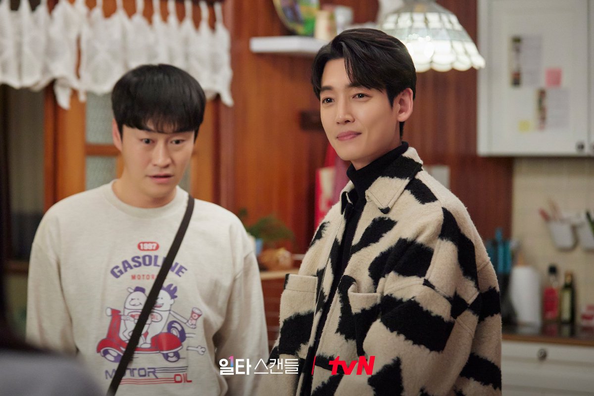 jkhindonesia's tweet photo. Good morning! Still cuts eps 13 it's here!!😍😍
#정경호 #JungKyungHo #일타스캔들 #CrashCourseInRomance #CrashCourseInRomanceEp13 https://t.co/bEw8GC6FYY