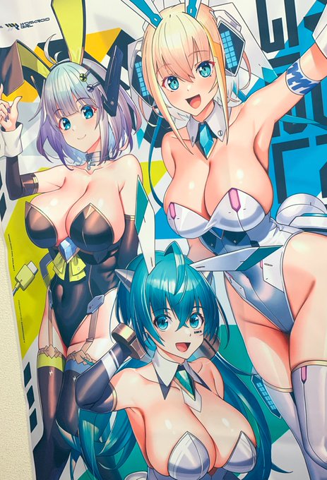 B2タぺ何度見てもでかい 