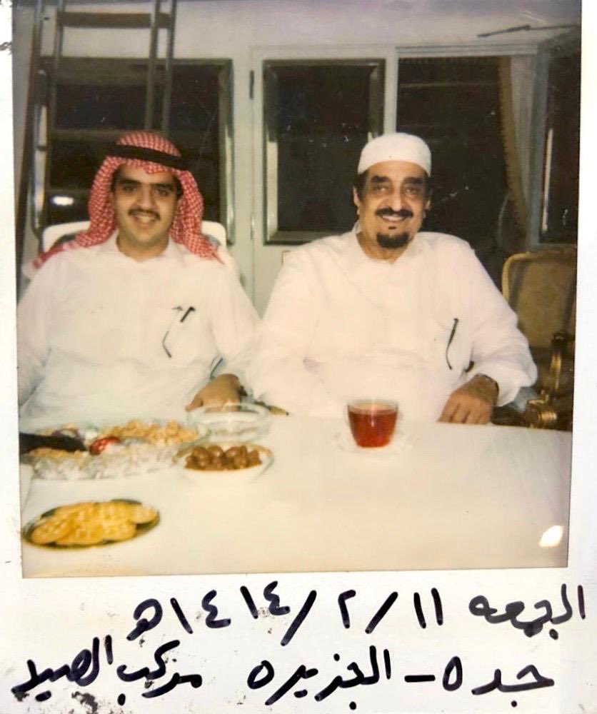 Relax__2020's tweet photo. @N_kez1 يايمين الخير يايمنى فهد 💔 https://t.co/uFnwDpNphk