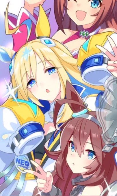 俺はネオユニヴァースを引きます 