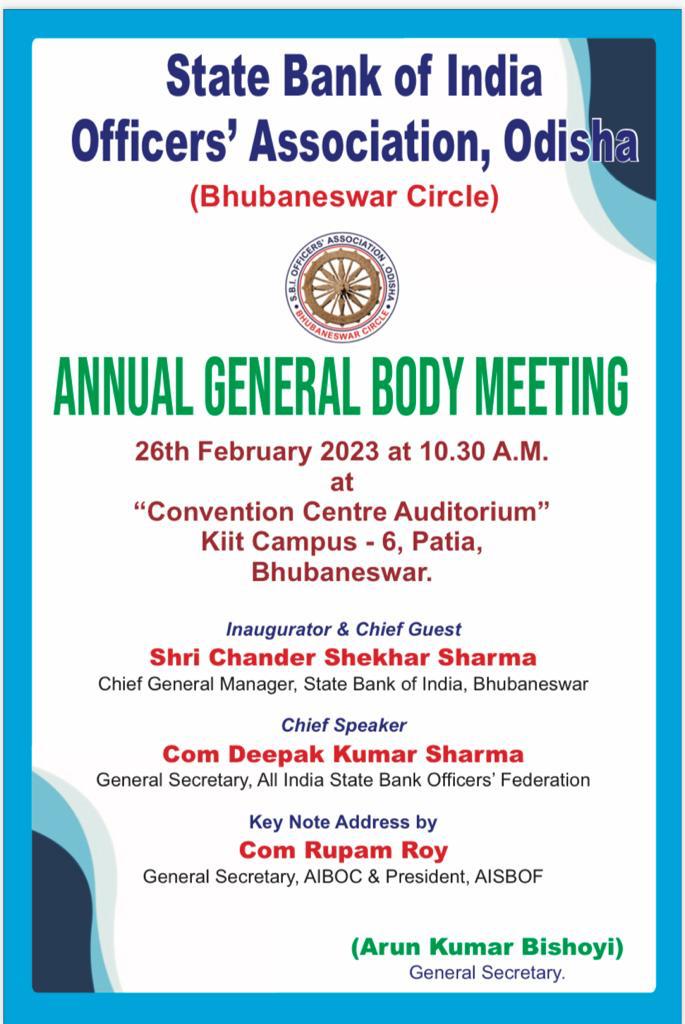 SBIOA BHUBANESWAR CIRCLE tweet media