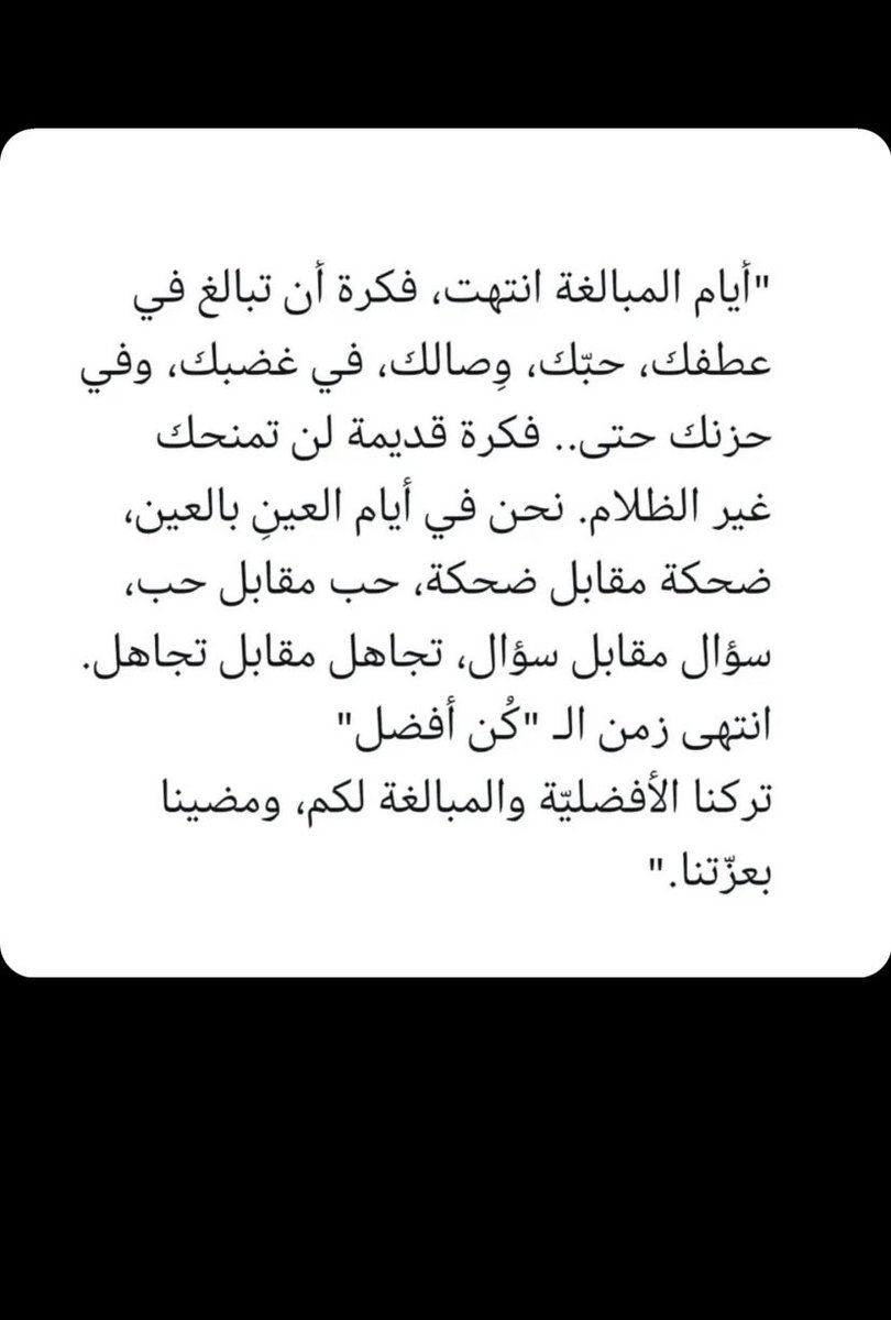 🕊 tweet media