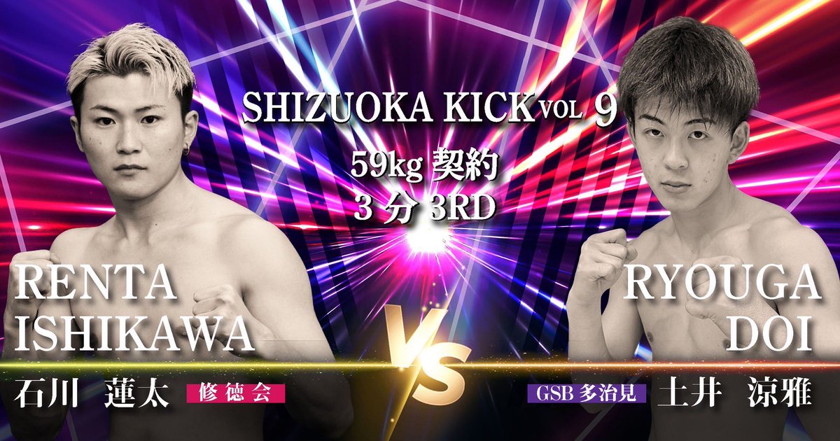 stkgym's tweet photo. https://t.co/2b585DNXlr