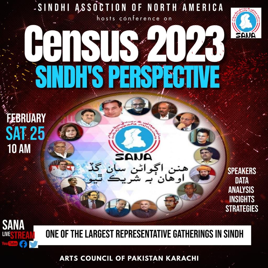 sindh_sana's tweet photo. Following parties are attending SANA’s conference in #Karachi on “Census 2023: A Sindh Perspective” #PPP #SUP #STP #QAT #AwamiTahreek #GDA #AJP Sindhiyani Tahreek #SANACensusConference2023 https://t.co/mubQnwce4X
