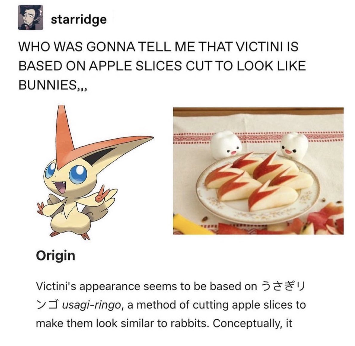 「This is why Victini is one of the best m」|Touya! ★のイラスト