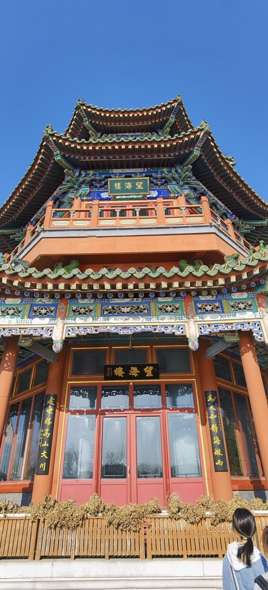 XIEYongjun_CHN's tweet photo. 为人如静海微雨，
处事胜高山大川。
Pursuit of inner calm. https://t.co/Xu5zXIf4Tt