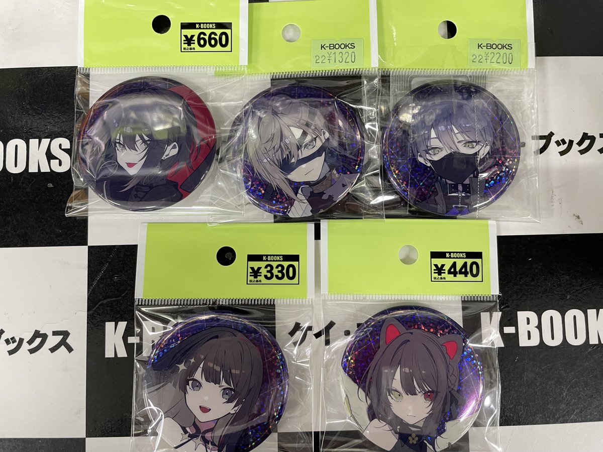 入荷情報】 にじさんじ タロット 缶バッジ 【お取り置き/お取り寄せ