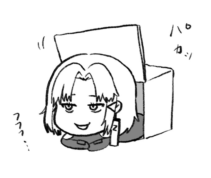 箱の中に隠れるドレイク #ニケ #NIKKE   #メガニケ 